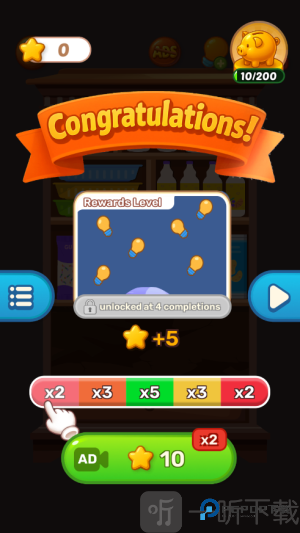 解压收纳整理达人