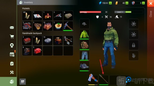 特格拉生存汉化版