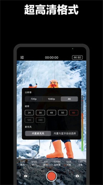 promovie官方版