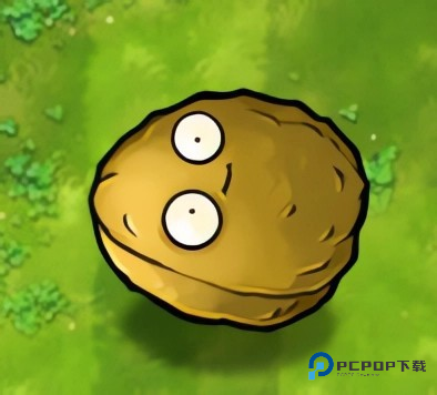 植物大战僵尸融合版修改器