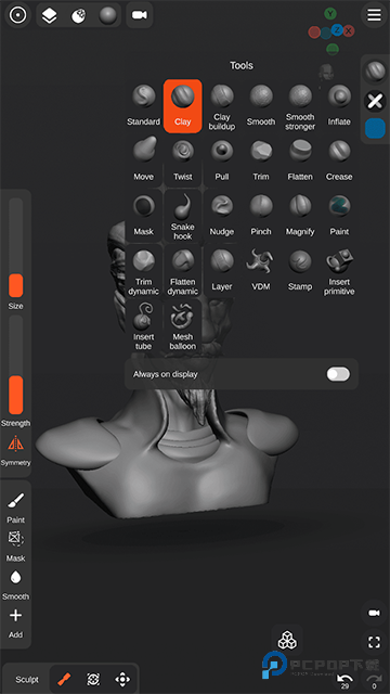 sculpt建模软件中文版