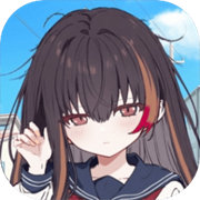 星光咖啡馆与死神之蝶