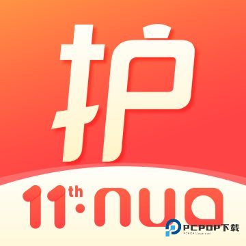 护士加2026升级版