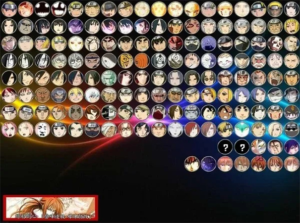 bvn神话改1.2经典版