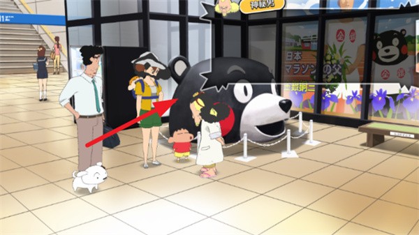 蜡笔小新我与博士的暑假