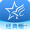 助考之星经典版2026升级版
