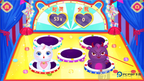 莉比小公主之狂欢嘉年华