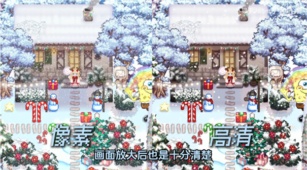 星露谷物语山谷女孩