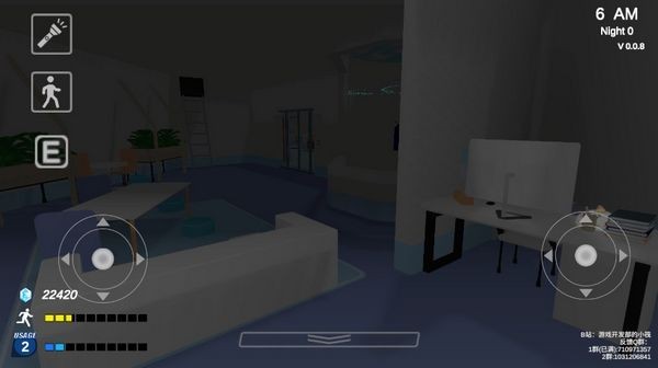 沙勒的五夜后宫2