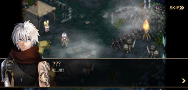 艾诺迪亚4正常版