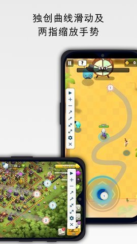 自动精灵老版本