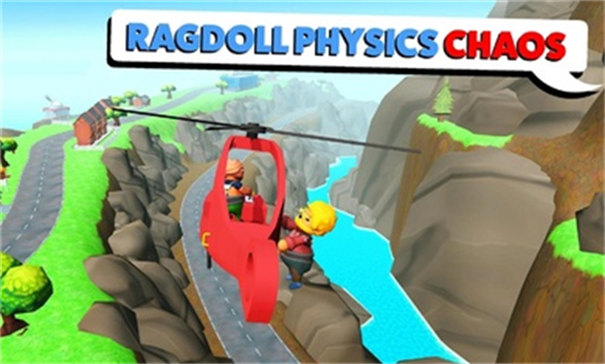 可靠快递完整版