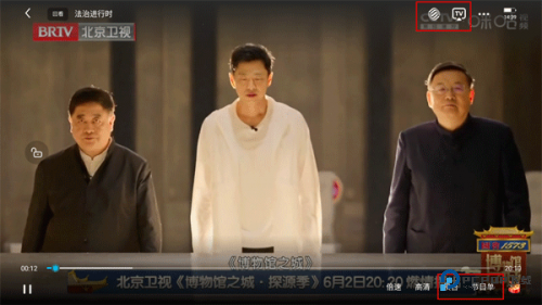 咪咕视频最新版