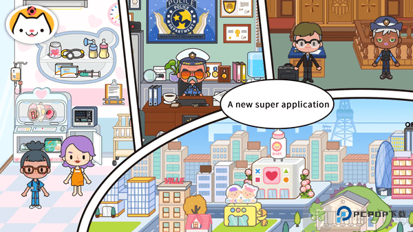 米加小镇更新美甲店