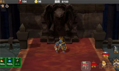 驱魔战记2幽魂魔塔