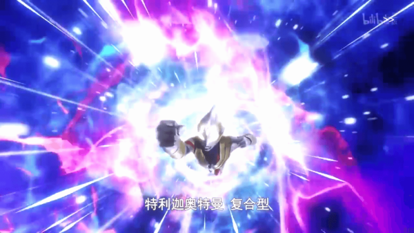 特利迦胜利神光棒模拟器