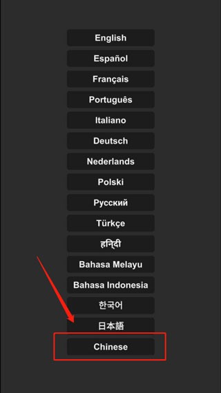 航天模拟器模组版