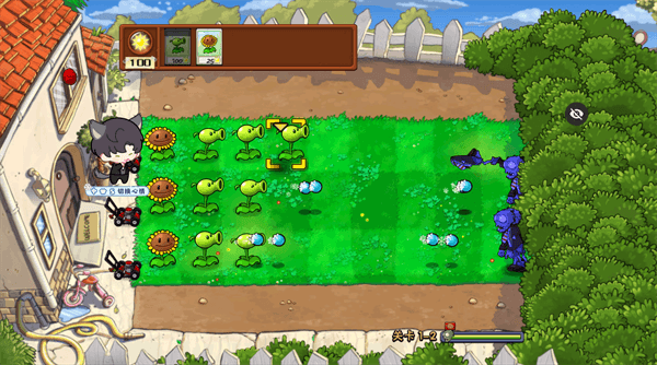 植物大战僵尸活死人之园