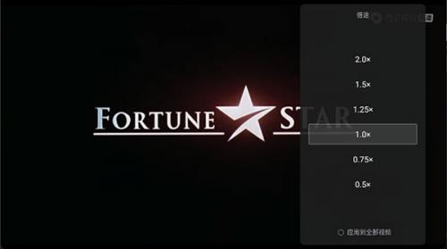 西瓜视频横屏版说明