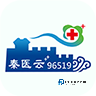 秦医云软件