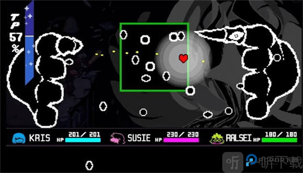 三角符文第四章