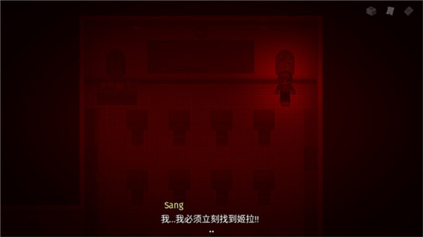 七个谜团手机版