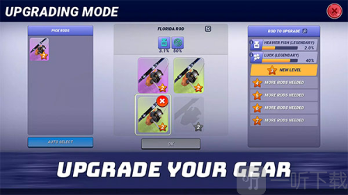 超真实钓鱼模拟器中文版