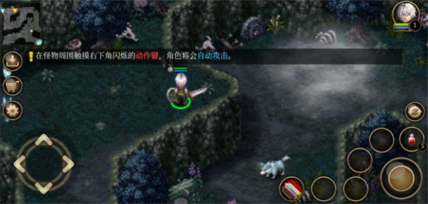 艾诺迪亚4正常版