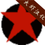 最后的希望僵尸狙击手