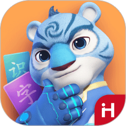 洪恩识字全课程app软件