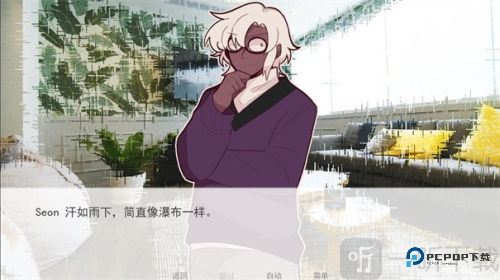 甜心热线最新版