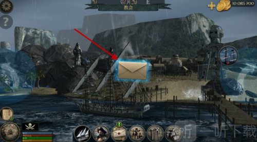 暴风雨海盗行动