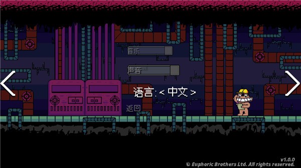 失踪的班班手机版