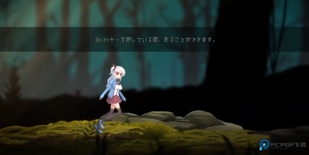 阿尔卑斯与危险森林游戏玩法-2