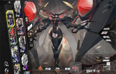 晴空之下官网版