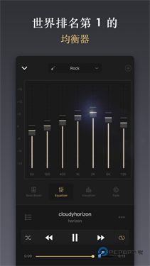 Equalizer均衡器app软件