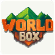 worldbox自带修仙mod