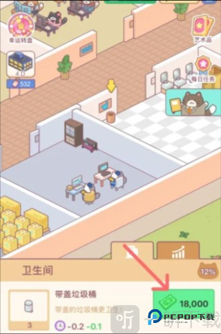 托尼带水发型屋