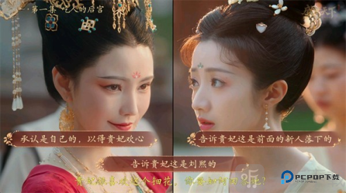 女王的游戏盛世天下