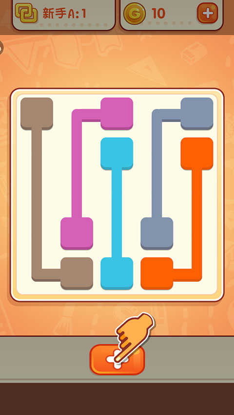 天天爱连线手机版