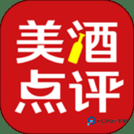 美酒点评安卓版10.0.1最新版