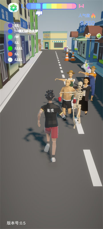 哥就是甲亢火山哥哥