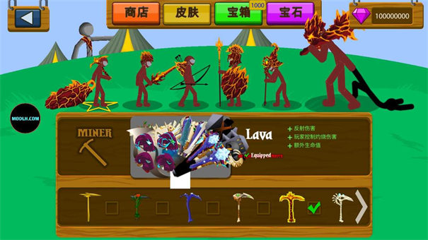 火柴人战争遗产凯骑士版