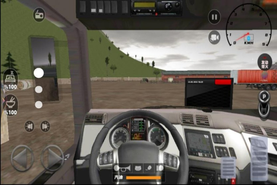 真实欧洲卡车驾驶模拟