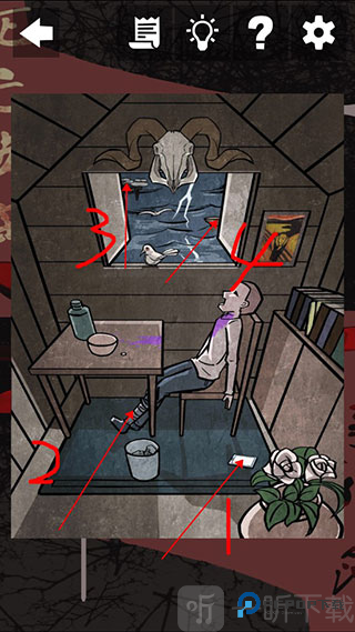 死亡侦探事件簿