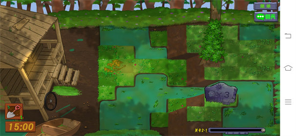 植物大战僵尸生态版手机版