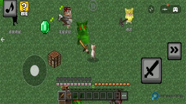 哈基米自由世界