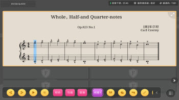 FIND线上课app官方版