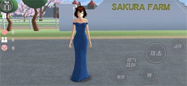 樱花校园模拟器测试版
