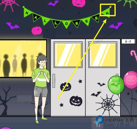 害羞男孩中文版